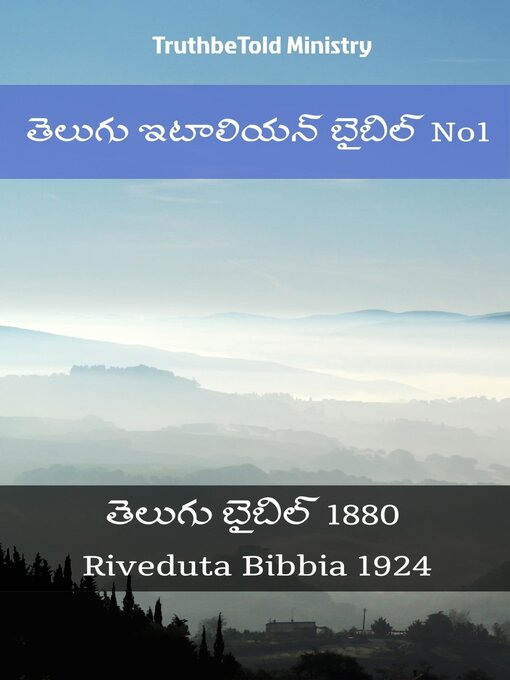 Title details for తెలుగు ఇటాలియన్ బైబిల్ by TruthBeTold Ministry - Available